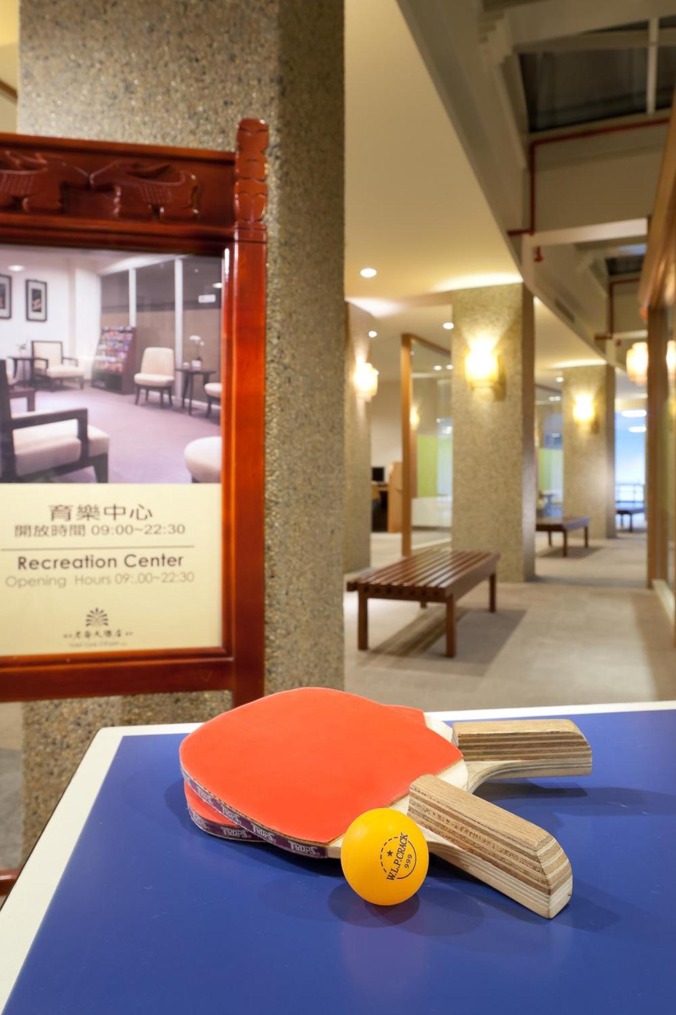 Hotel Royal Chihpin Wenquan Dış mekan fotoğraf Recreation Center
